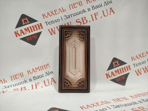 Вставка КАХЕЛЬ. ПЕЧІ. КАМІНИ 