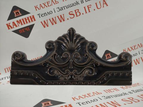 Карніз прямий шамотний «Корона велика» , КАХЕЛЬ. ПЕЧІ. КАМІНИ, м.Івано-Франківськ