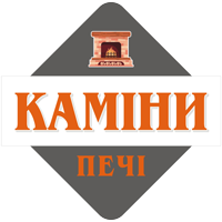 КАХЕЛЬ. ПЕЧІ. КАМІНИ