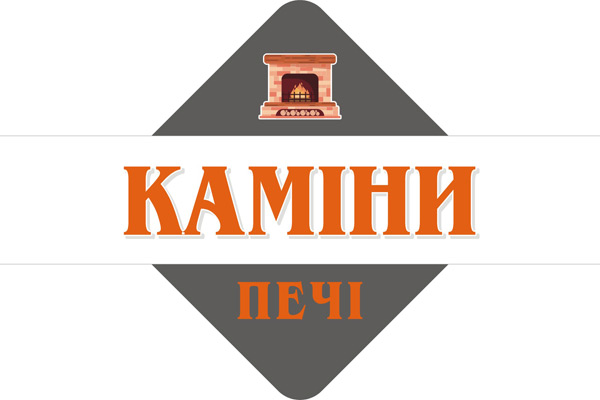 Кахель. Печі. Каміни • купити, пічні кахлі, кахельні печі, кухонні печі ...